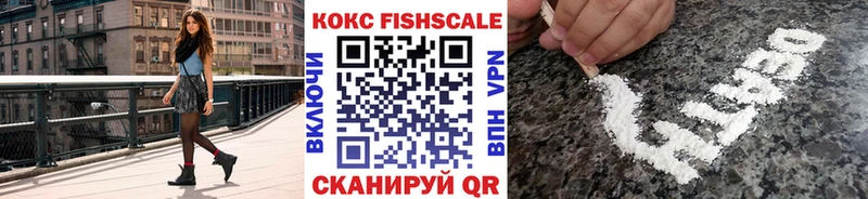 Cocaine 98%  Фрязино 