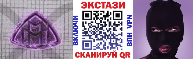 Экстази бентли  Фрязино 