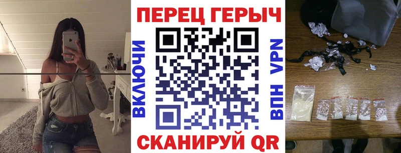где найти   Фрязино  Героин белый 