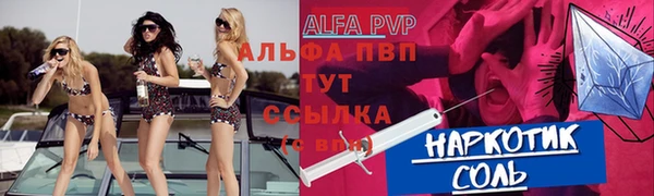 хмурый Абинск
