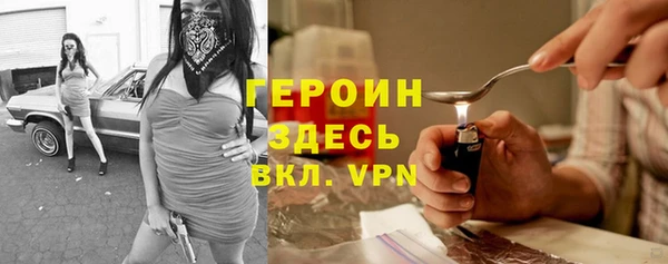дмт Абаза