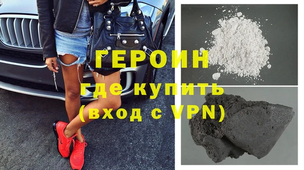 гидропоника Абдулино