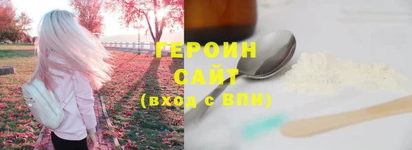 хмурый Абинск