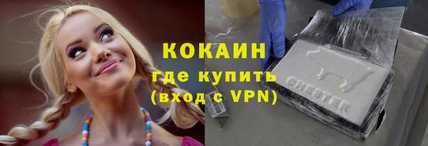 хмурый Абинск