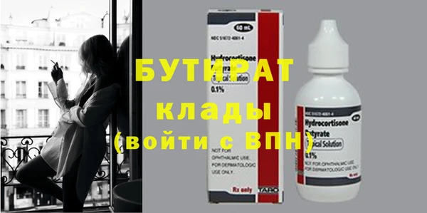 кокс Алексин