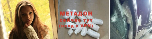 хмурый Абинск
