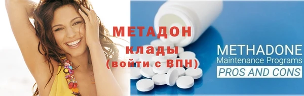гидропоника Абдулино