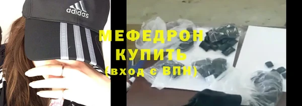 гидропоника Абдулино