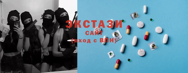 дмт Абаза