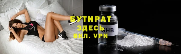 дмт Абаза