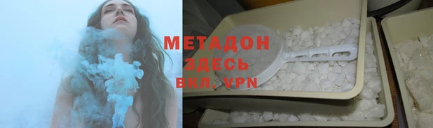 хмурый Абинск