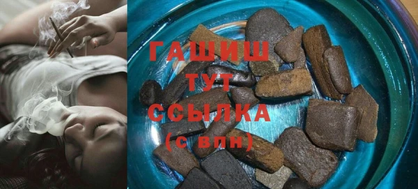 хмурый Абинск