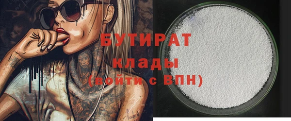дмт Абаза