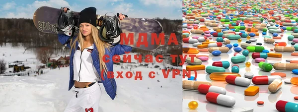 хмурый Абинск