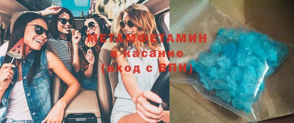 гидропоника Абдулино