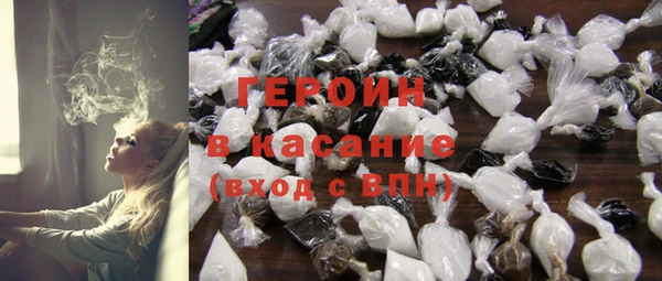 дмт Абаза