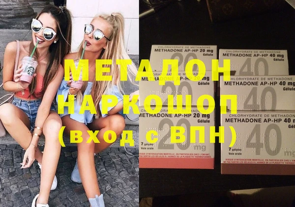 дмт Абаза