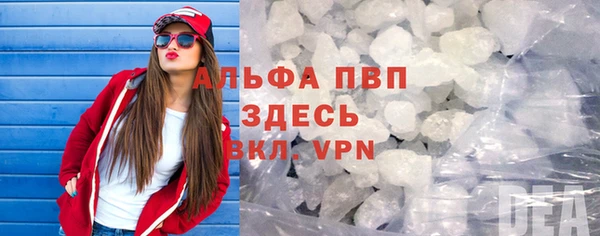 гидропоника Абдулино