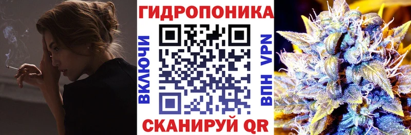 Марихуана Ganja  Фрязино 